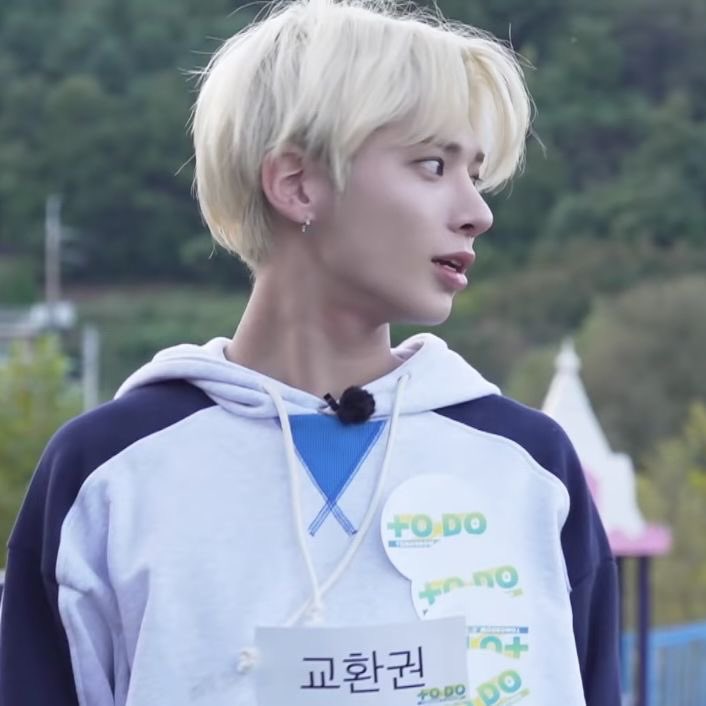 금발태현은 진짜 왕자같음