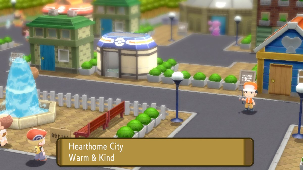 Made it to Hearthome City. #PokemonShiningPearl #NintendoSwitch