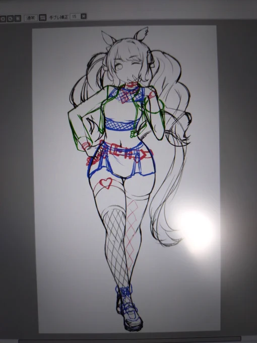 やるか 