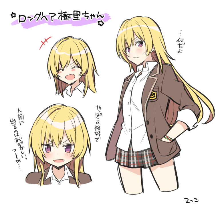 じゅりちゃあああああああんおたおめええええええええええええ
#西城樹里生誕祭2023 
