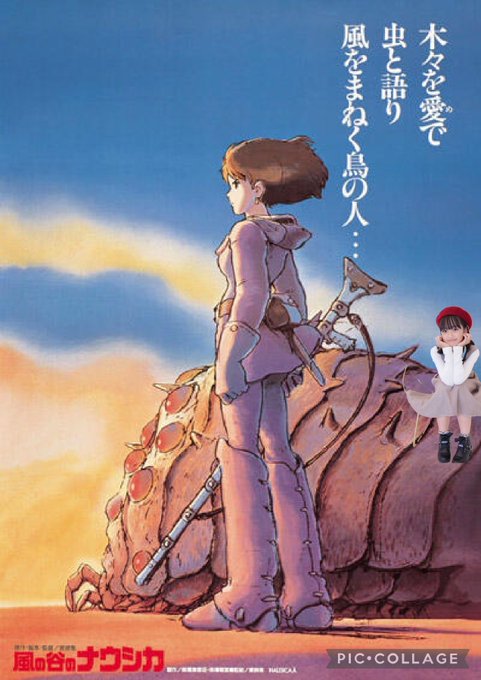 Twitterのコスプレ画像34