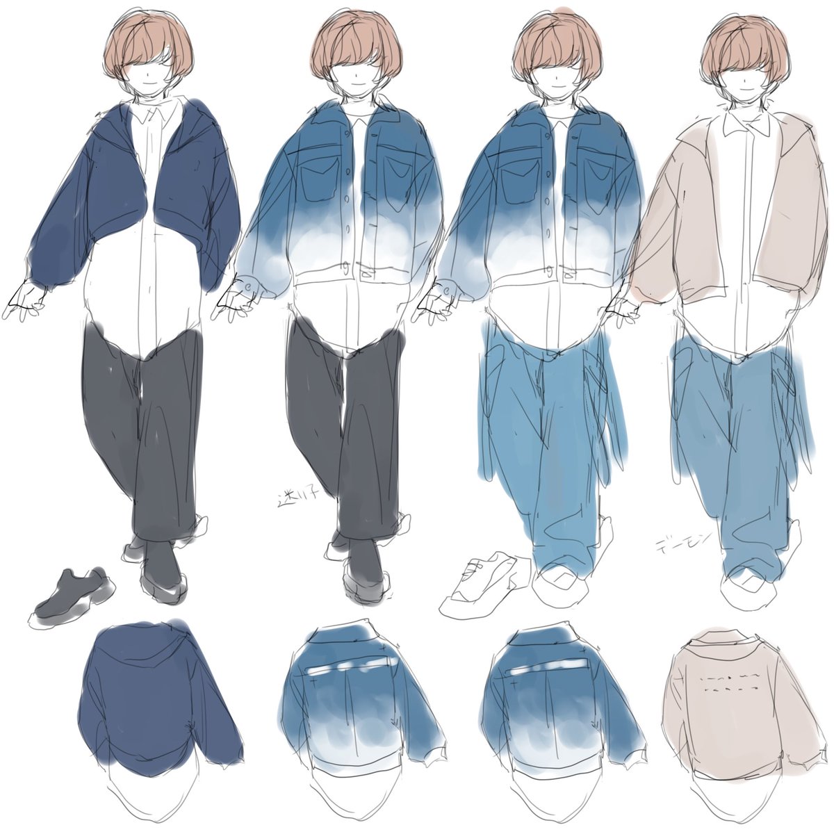 ※とんでも衣装ネタバレ

雰囲気だけ忘れないうちに
近くで見れた方、もっとこんなだったよ〜ってのがあれば教えてくださると嬉しいです