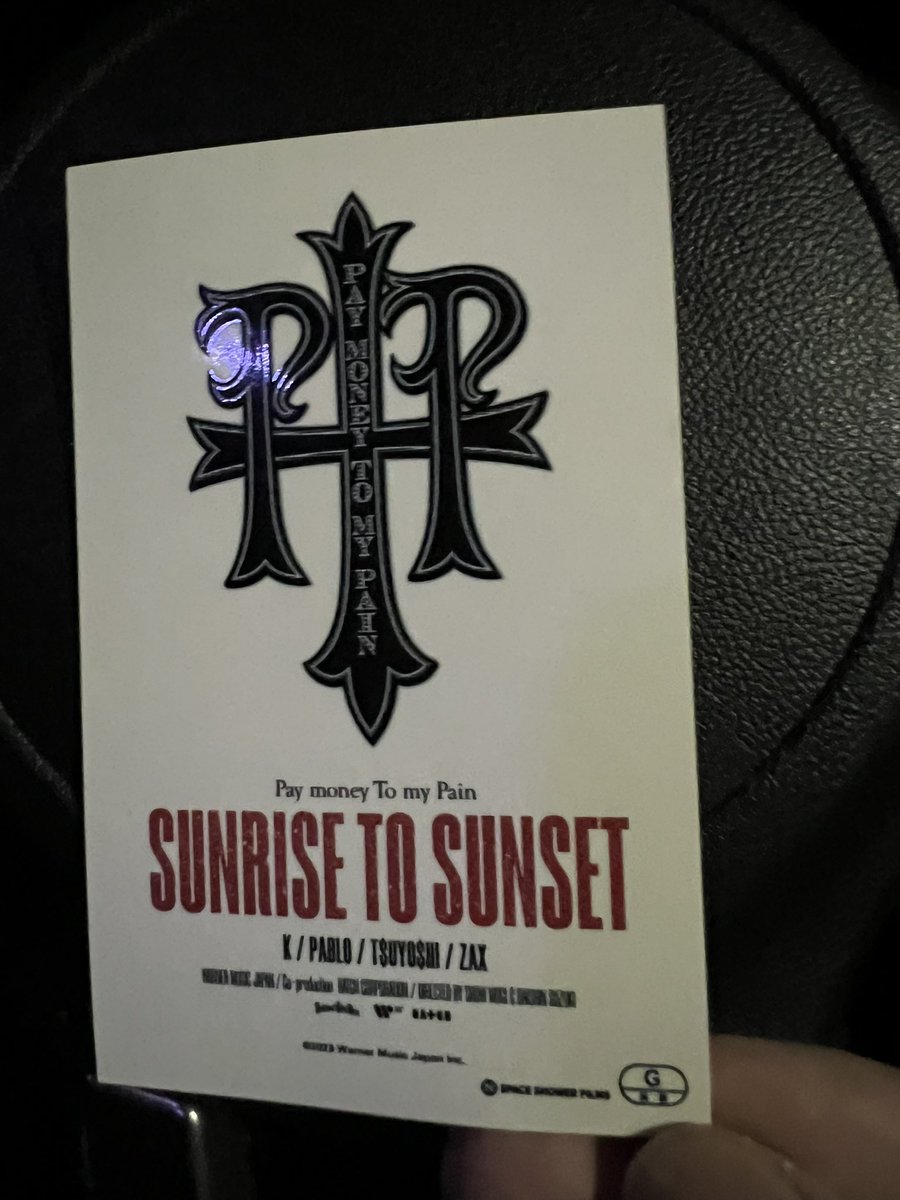 PTP観てきた！うおおおお