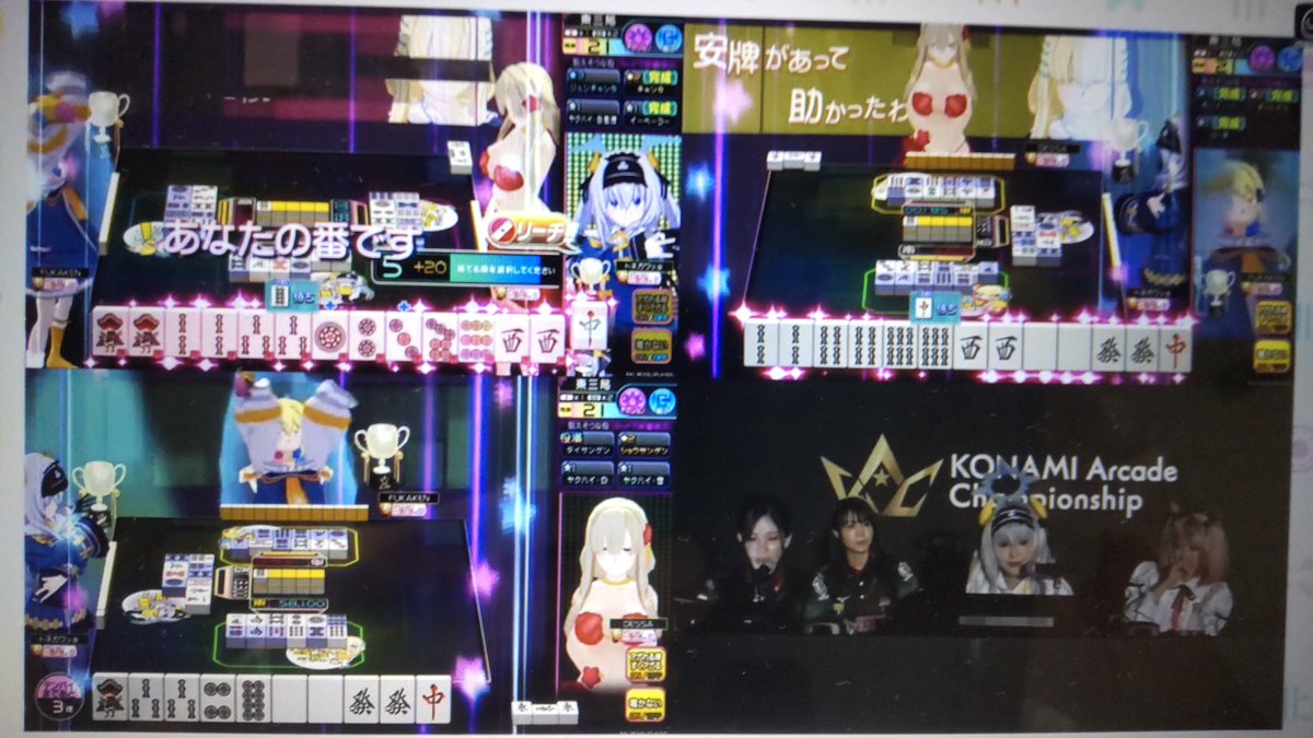 トネガワッ★ tweet media