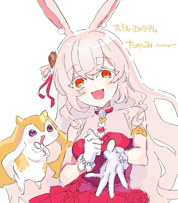 「breasts rabbit girl」 illustration images(Latest)