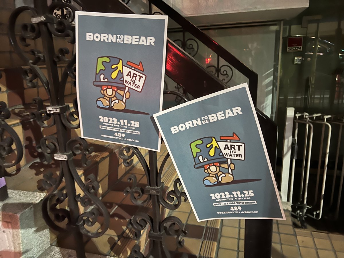 ginzanights100's tweet photo. 最高のイベントわず！！！！ありがとうございました！！
@bucketbears https://t.co/X0FoNmT0NH
