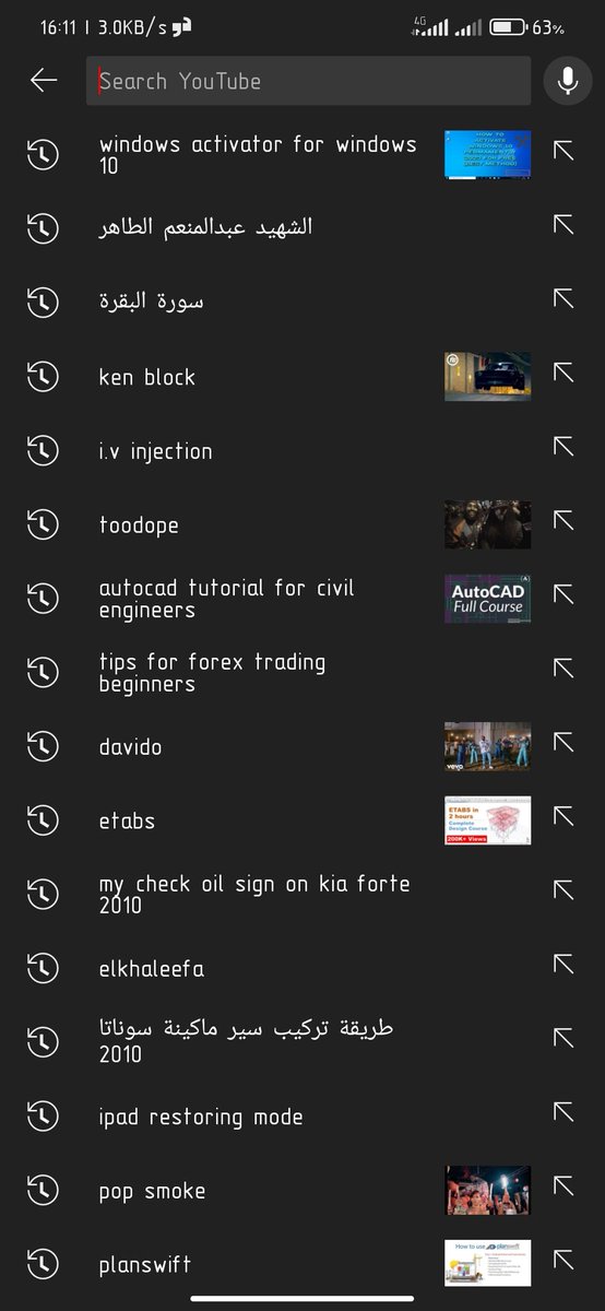 محمدأنور (@wd_anwer_) on Twitter photo 