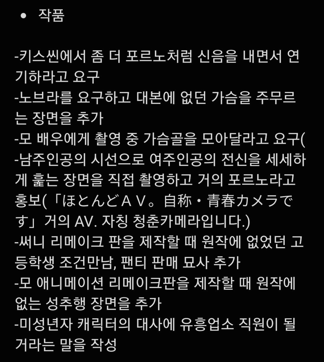 임시 tweet media