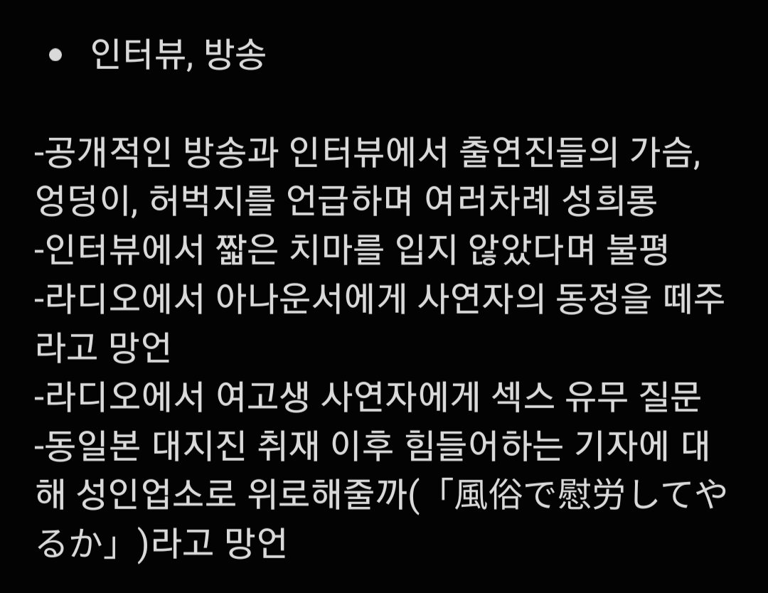 임시 tweet media