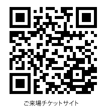 apoc_theater's tweet photo. アポックひとり芝居フェスティバル『＃APOFES2024』
​2024年1月20日(土)〜2月12日(月祝)の土日（最終日は月曜日まで）
来場
・1回公演チケット　￥1500　
・5回公演チケット　￥5000   
・フリーチケット　  ￥8500
https://t.co/LAdUM3KbiI
配信
・1回公演チケット　￥1000
https://t.co/r8CQQJAr7h https://t.co/ck0Ij6KhJy