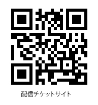 apoc_theater's tweet photo. アポックひとり芝居フェスティバル『＃APOFES2024』
​2024年1月20日(土)〜2月12日(月祝)の土日（最終日は月曜日まで）
来場
・1回公演チケット　￥1500　
・5回公演チケット　￥5000   
・フリーチケット　  ￥8500
https://t.co/LAdUM3KbiI
配信
・1回公演チケット　￥1000
https://t.co/r8CQQJAr7h https://t.co/ck0Ij6KhJy