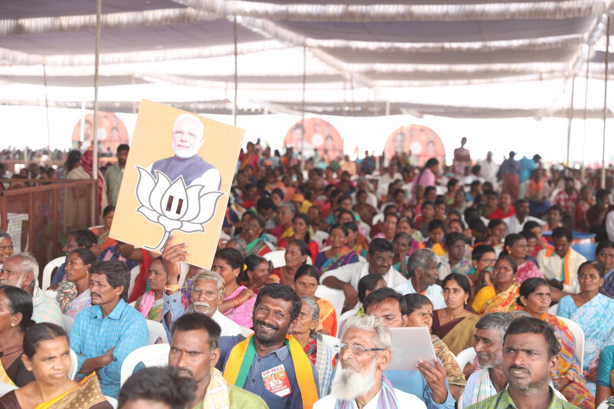 Glimpses from BJP National President Shri @JPNadda's public rally in Huzurnagar, Telangana.