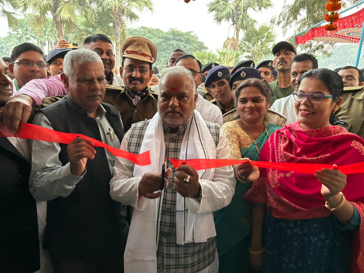 arwal_dm's tweet photo. आज माननीय मंत्री, ग्रामीण विकास विभाग, बिहार सरकार, श्री श्रवण कुमार जी के कर कमलों द्वारा सोनबरसा पंचायत में अपशिष्ट प्रसंस्करण इकाई का उद्घाटन किया गया https://t.co/UaalMdiQ8u