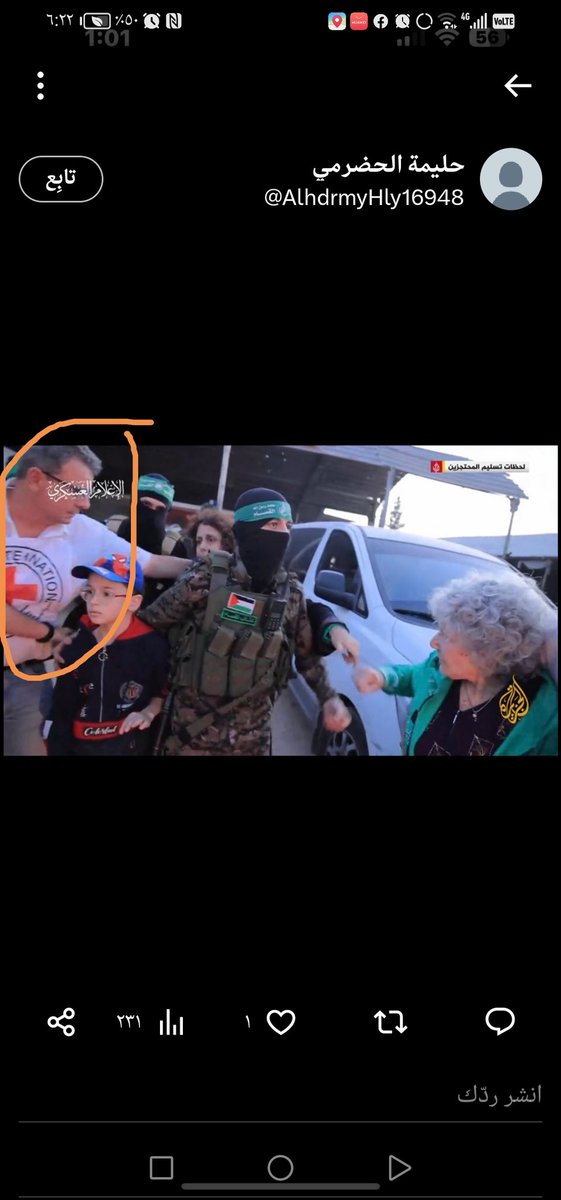 هذا هم الشخص الذي زرع اجهزه تنصت على المقاموين...
الله يحفظكم من كل شر يارب العالمين