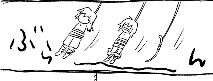 こういうオーナメントだったらどうしようねと話してました(絶対ないから安心して) 