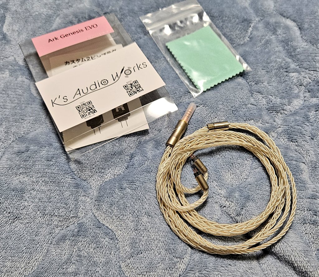 K's Audio Works Ark Genesis DIVA 4.4mm 2pin K's audio works