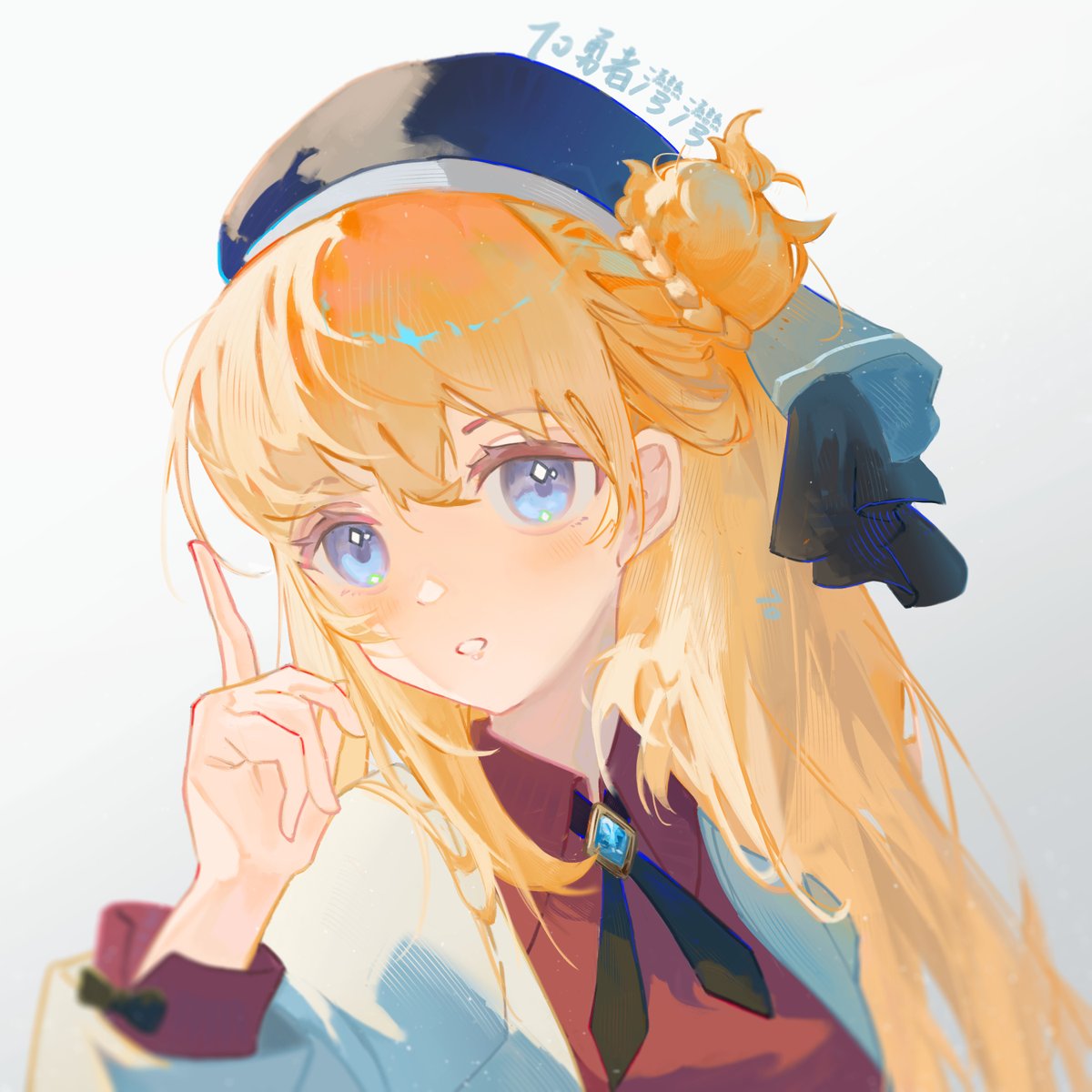 #黎の軌跡 
アニエス for a friend