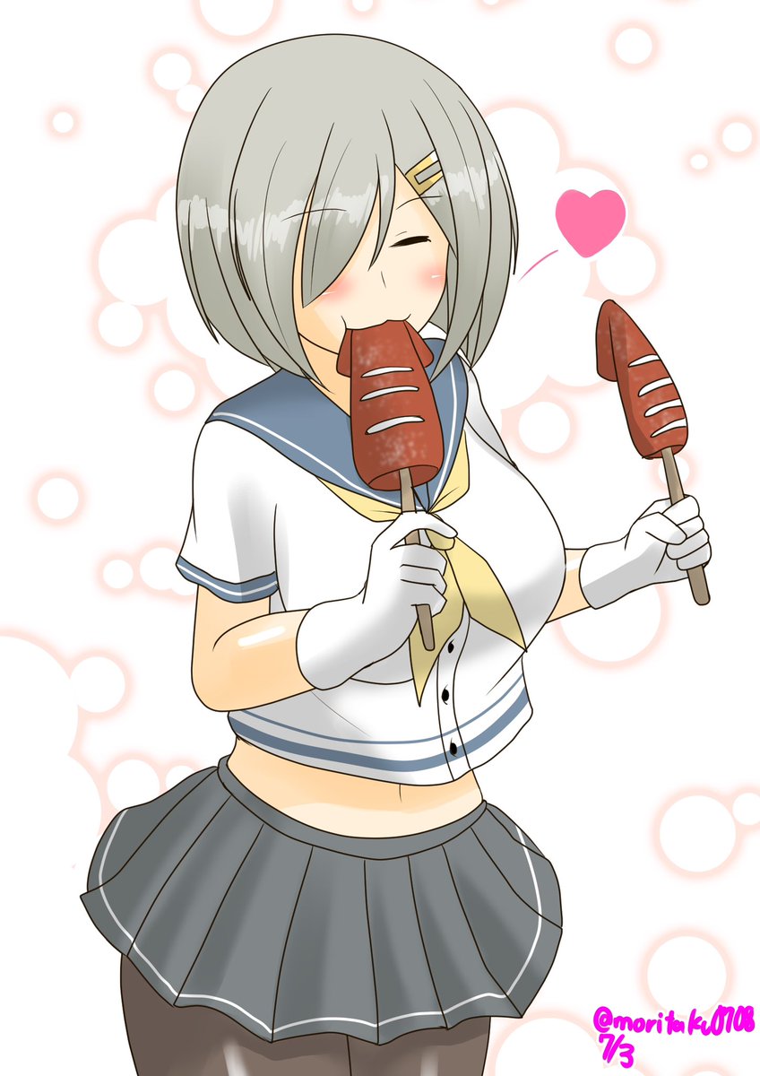 再稿ですがどぞ🎂
 #浜風進水日 