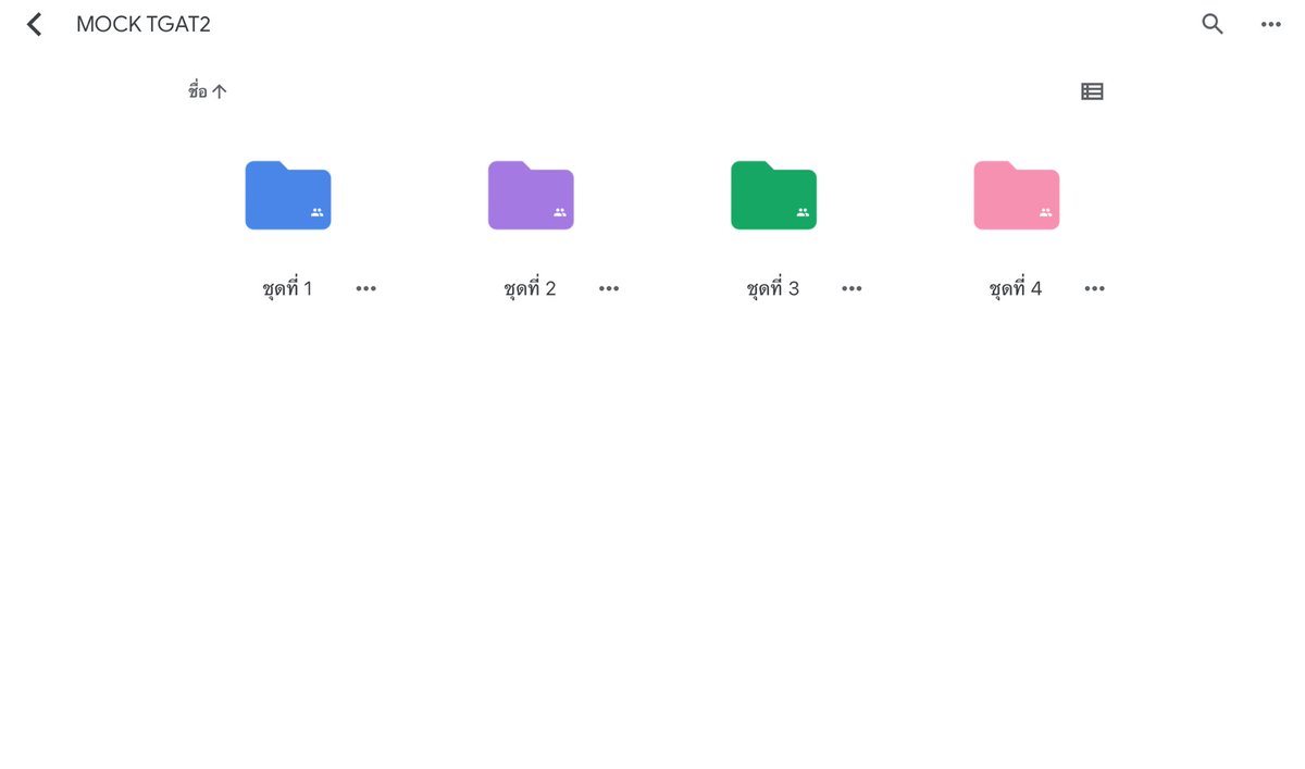 pqmxforever's tweet image. 🏃‍♀️🏃‍♂️เดินทางมาถึงชุดที่ 4 กันแล้วกับการแจก mock #TGAT2 (ภาษา) ครั้งนี้มี part ตัวเลขเพิ่มมาให้ได้ลองทำกันดูคับ✌🏻 
#dek67 #TGAT 
- กระดาษ : drive.google.com/drive/folders/…
- เว็บไซต์ : forms.office.com/r/K6avSvdEdS