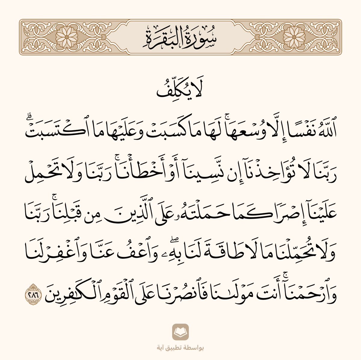 خميس سحمي الرتيبان (@kames_78) on Twitter photo 