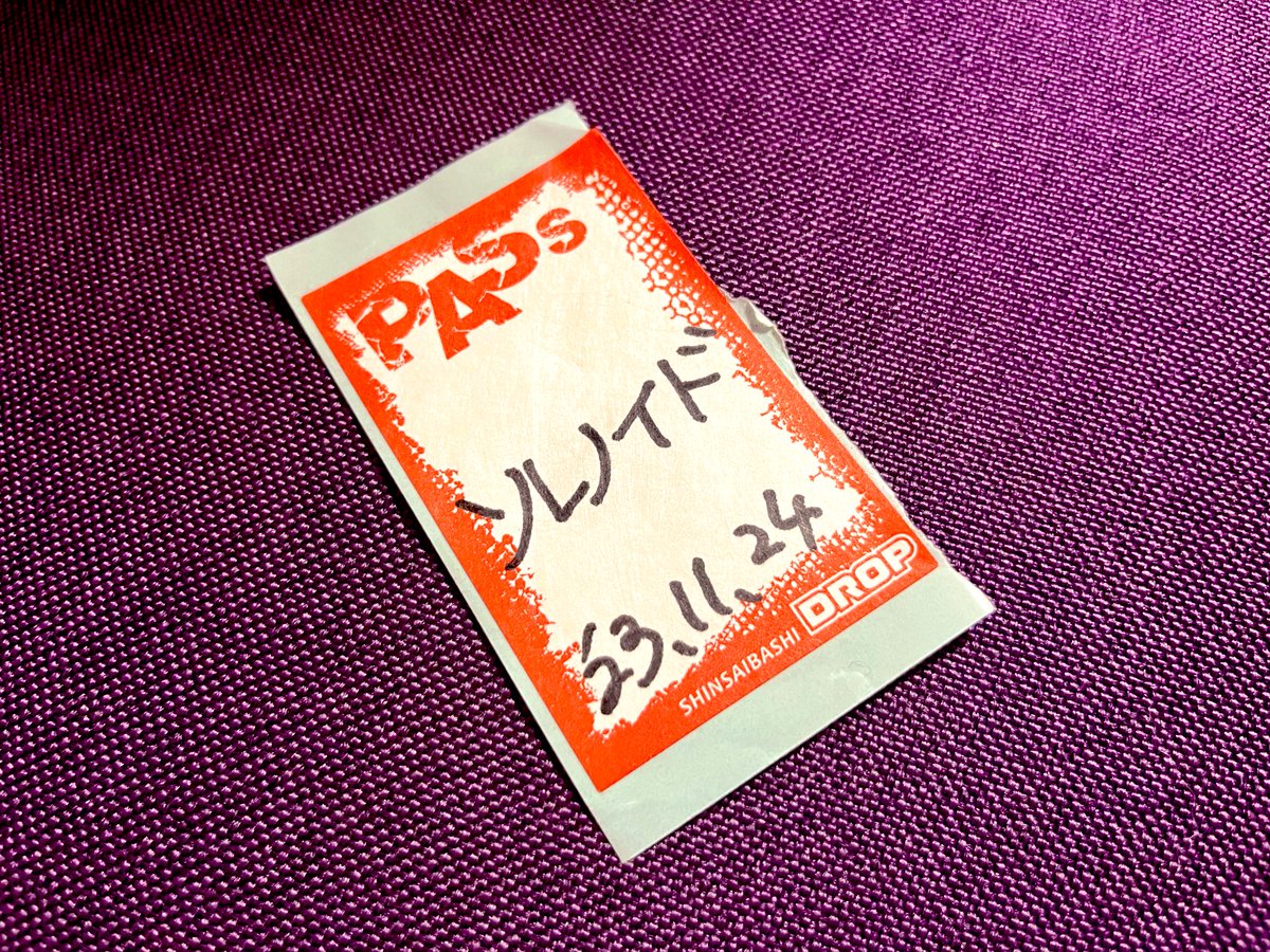 rsk_eeeee's tweet photo. 昨日はアメ村DROPでしたー！！
めちゃかっこいい演者様ばかりで良い刺激になりました😍
写真全く撮ってないので習慣づけようと心に誓いました😂笑 https://t.co/reqHeFy6Q3