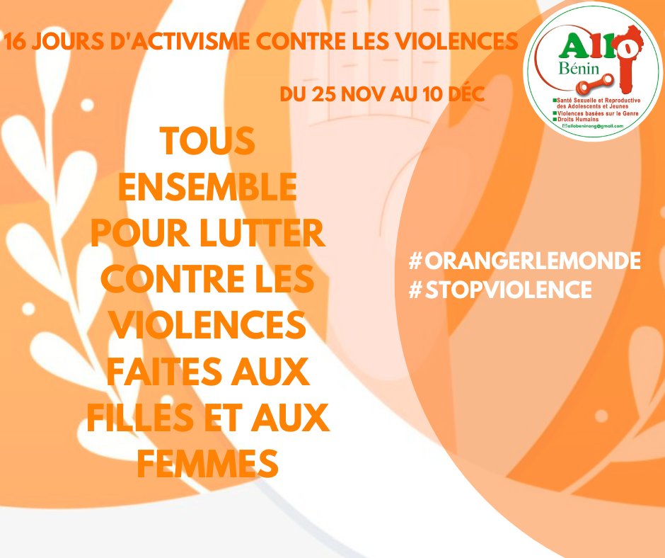 Allo Bénin tweet media