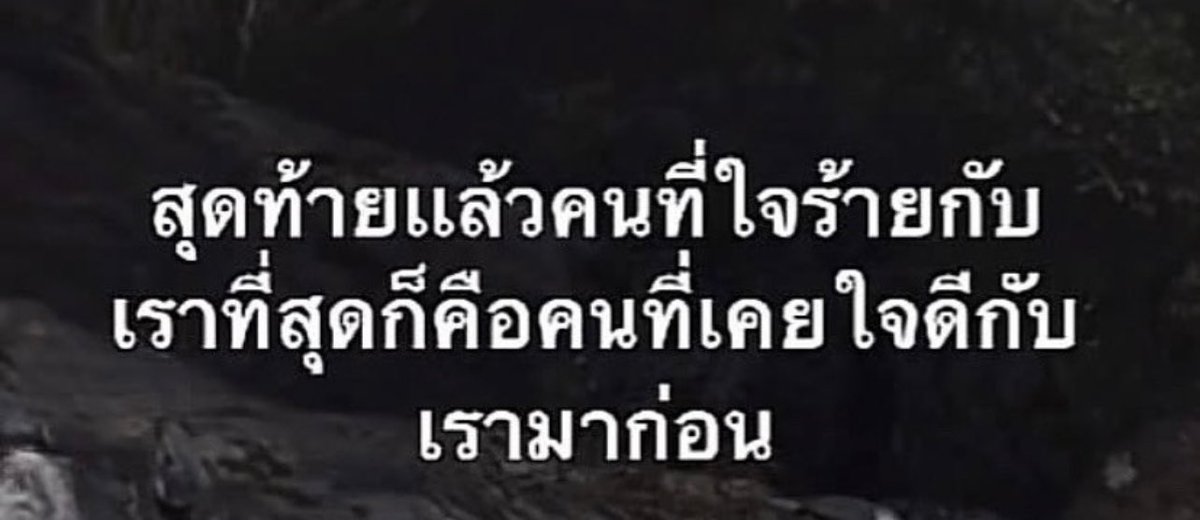 ช่างแม่ง🐰🏳️🌈 tweet media