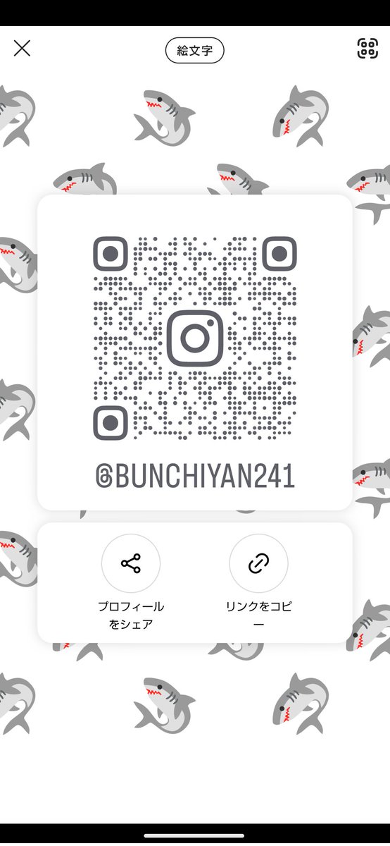 ぶんちゃん🍖🍖🍖 (@takanamibunchan) / Posts / X