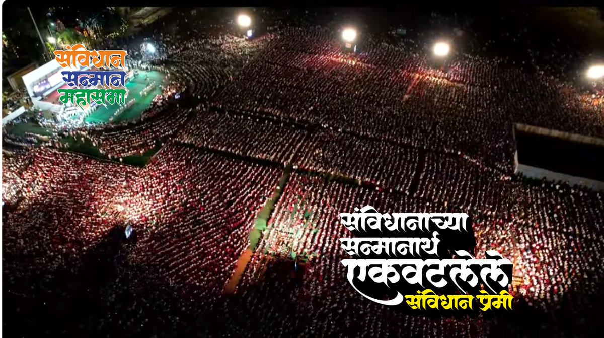 JagdeoSiddharth's tweet image. याला म्हणतात घरच्या भाकरी खाऊन नेत्याच्या सभेला जाणे 🙏🏼
#VBA
#Recordbreak
#फक्त #बाळासाहेबआंबेडकर
@VBAforIndia