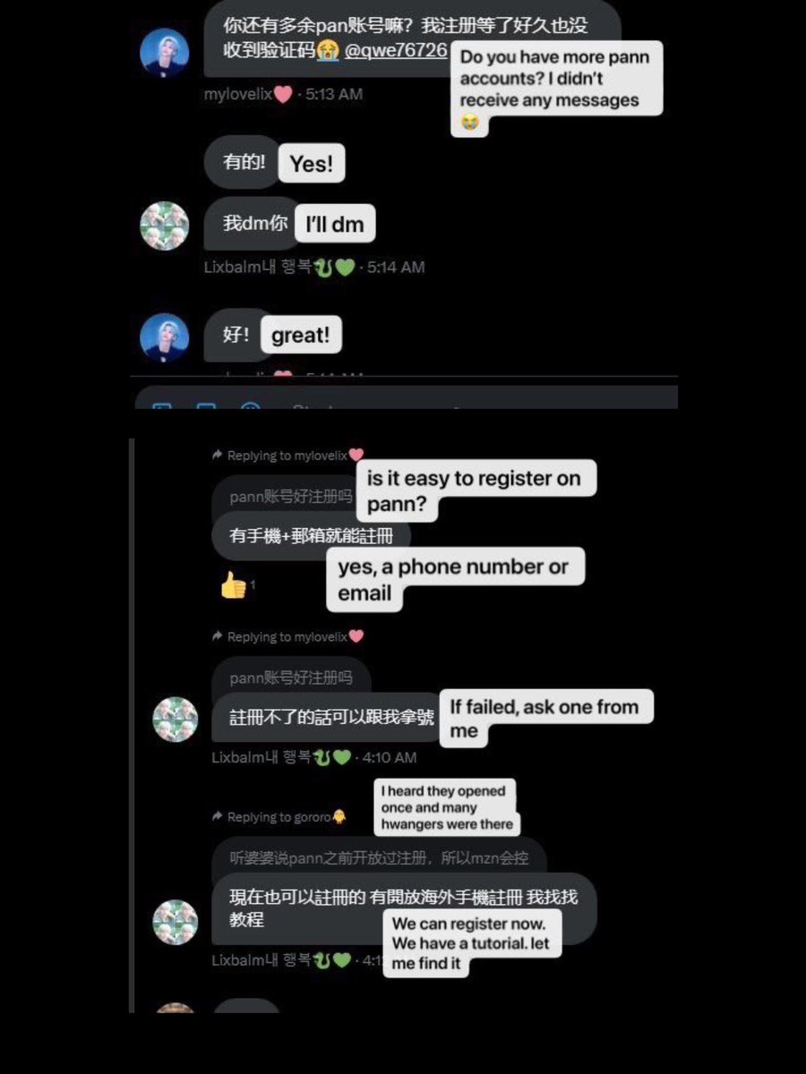 REPORTHHJ's tweet photo. Username of some of these akgaes + more evidences in the screenshots below

@qwe76726 
@Yu_lovelix 
@hyunjinxmzn 
@Lucky771942358 
@gororo7787 
@ajhkyuko 
@juan_yangy16047 
@yongboklix915 
@jingyi5_ 
@uuuri0710 https://t.co/HjVFdVzs1y