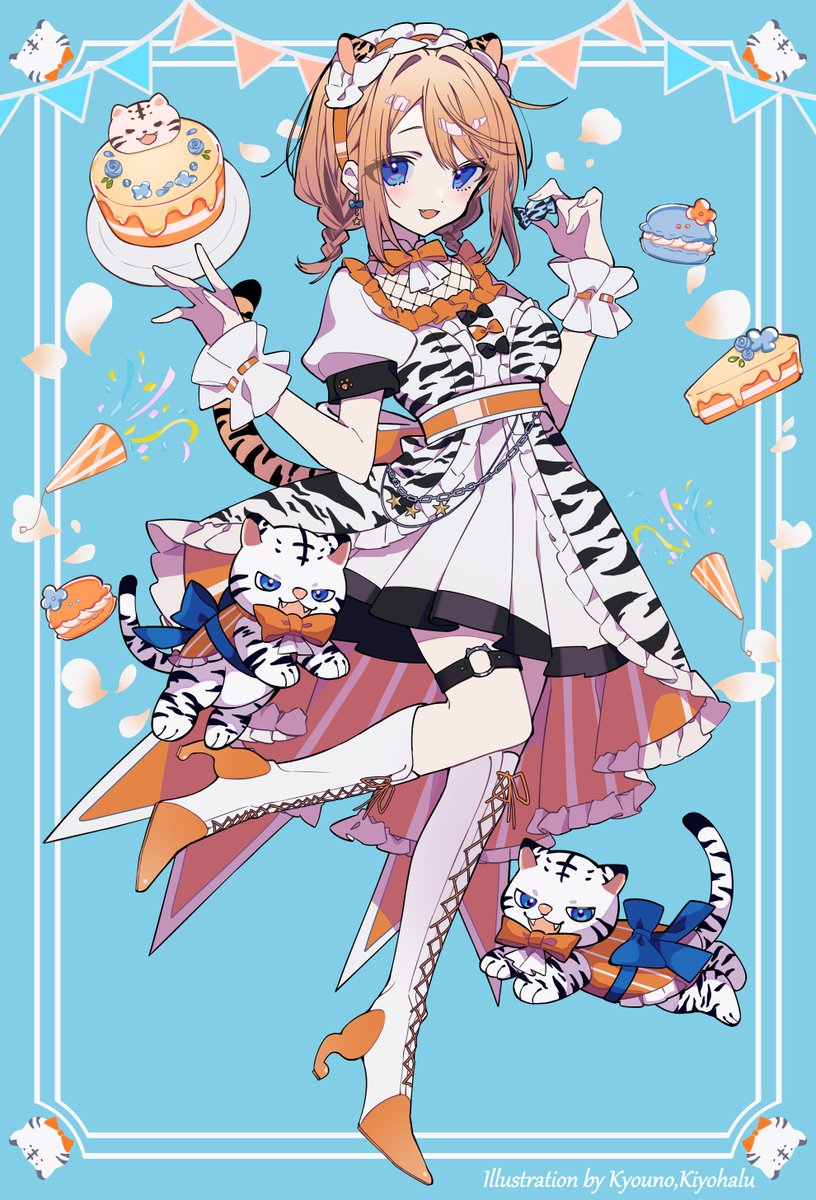⋆͛* ͛がおがおうーたん*⋆͛ (@uu_tiger) / Posts / X