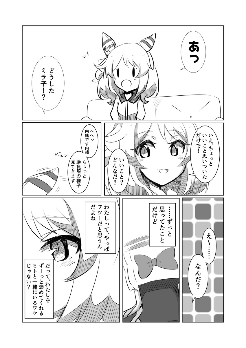 (3/4) 