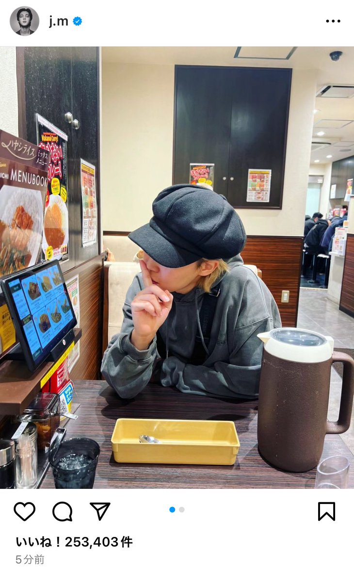 Mrmm_ld's tweet photo. 簡単に所在地特定できそうなストーリーあげちゃうなんて、イルアミのこと信頼してくれてるんだろうな🥹💕 https://t.co/cYf7kwEm7T