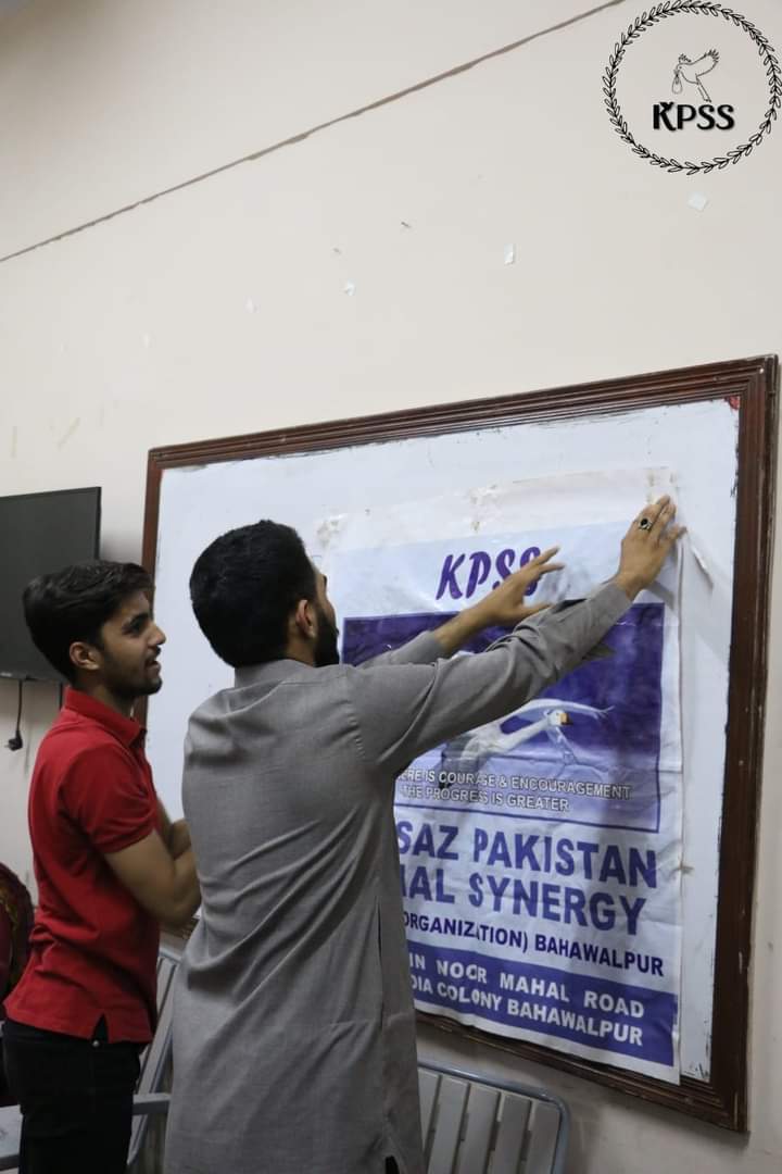 KarsazPakistan's tweet photo. Iftaar Drive by Team Karsaaz during Ramadan in IUB❤️
.
.
.
.
#كتائب_االقسام #حملة_تبليك_محمد_عدنان #النصر_الاخدود #النصر_الاخدود #bbrightvc #bbrightvc https://t.co/1zWvmavVUW