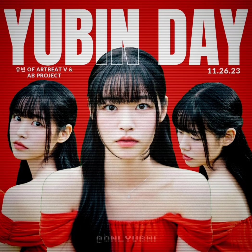 onlyubni's tweet photo. — happy birthday, my love #YUBIN ❤️‍🩹

#HappyYuBinDay 
#YUBIN #ARTBEAT_v https://t.co/0GnpE6iglC