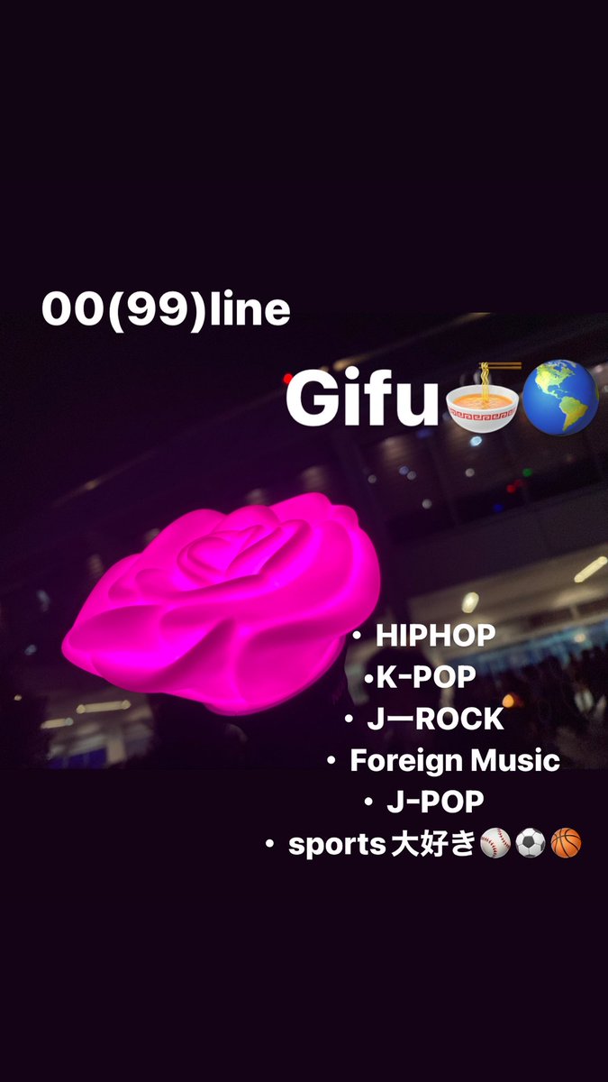 10969mfsyousuke's tweet photo. どこにいても見上げた空にはThe same RAINBOW🌈
#日曜日だし邦ロック好きと繋がりたい
#日曜日だし邦ロック好きな人と繋がりたい
#日曜だし邦ロック勢と繋がりたい
#OOR #mfs #jsb #4ls #Novelbright
#oorerさんと繋がりたい https://t.co/HYjmDRvNCr