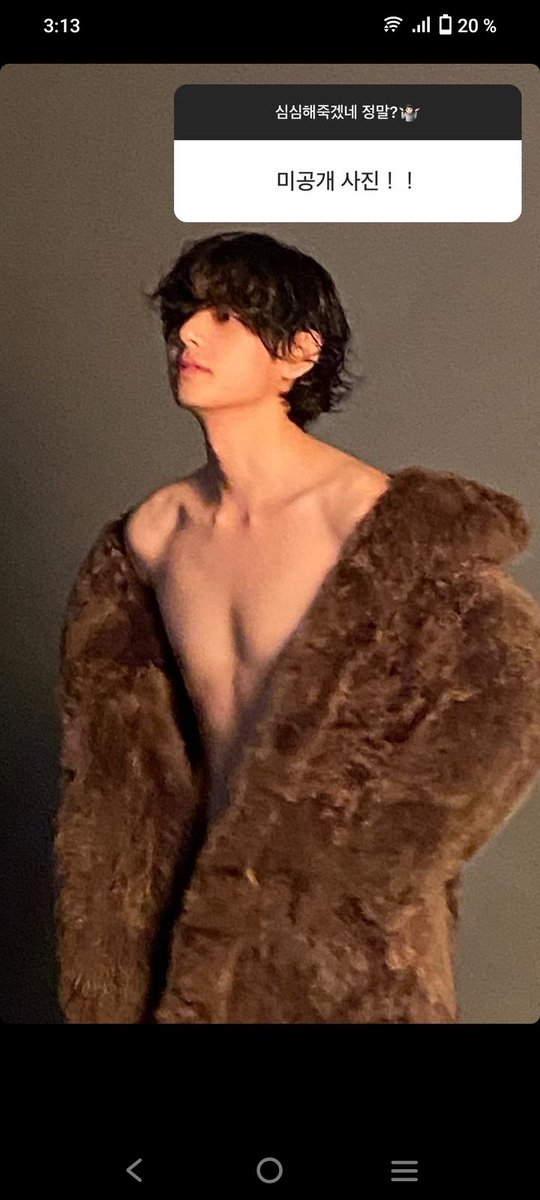 cms_mimi's tweet photo. @swthvkoo Esté Tae 😳🫣🤣🤭 https://t.co/ijj7ZwO4r4