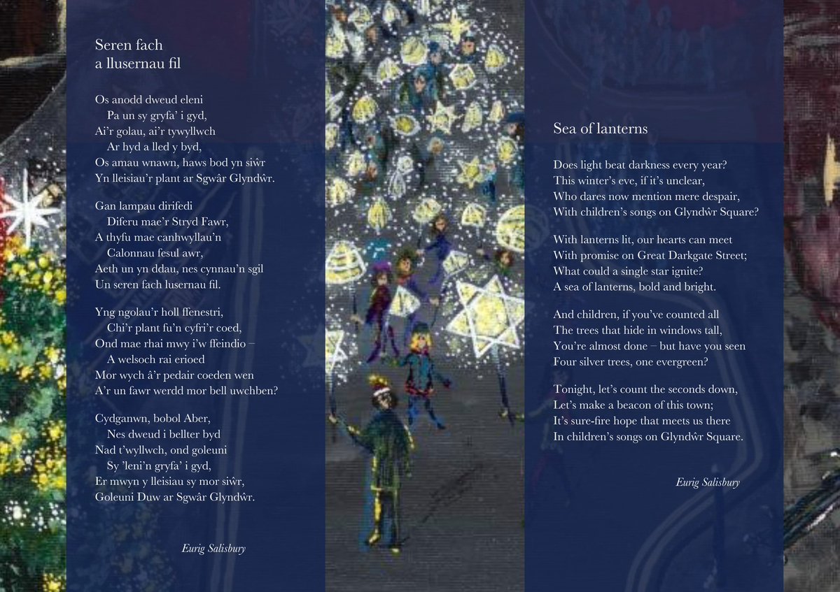 I ddathlu goleuo'r dre eleni, dyma ddwy gerdd i gyd-fynd â'r orymdaith lusernau a'r carolau Nadolig

With the lantern parade and carols this year, two poems to celebrate the lighting of the town

#Nadolig #Aberystwyth
