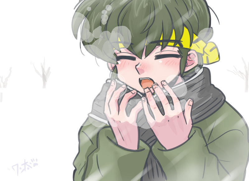「 」|ワン太🐾のイラスト