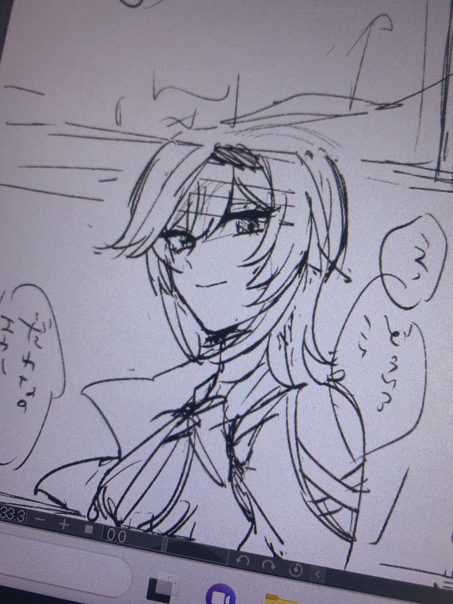 エウルア顔が好きすぎて一生描いてても飽きない気する 