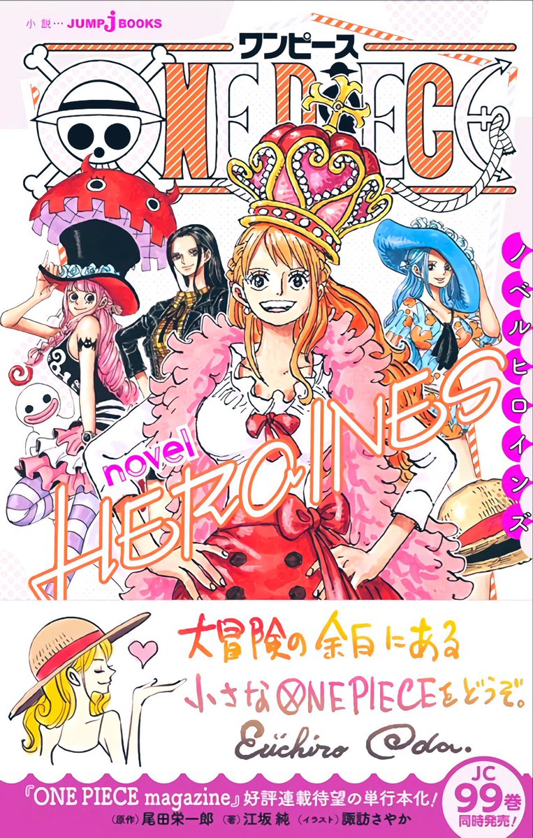 nvapjly's tweet photo. nami the center, the it girl, the face of one piece iktr https://t.co/e9qhEdlIlI