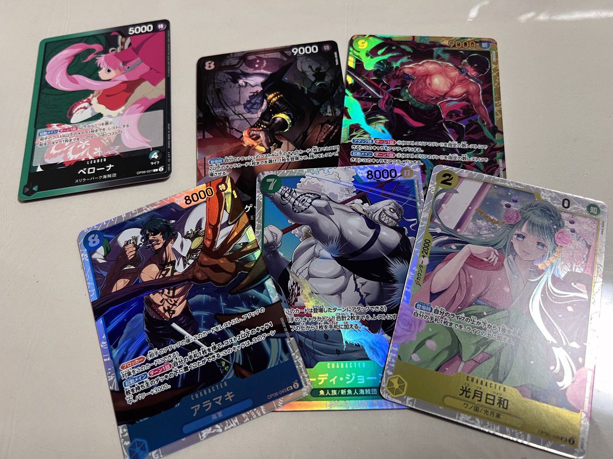 あれ？ シークレットとパラレルの2枚箱って存在してたっけ？