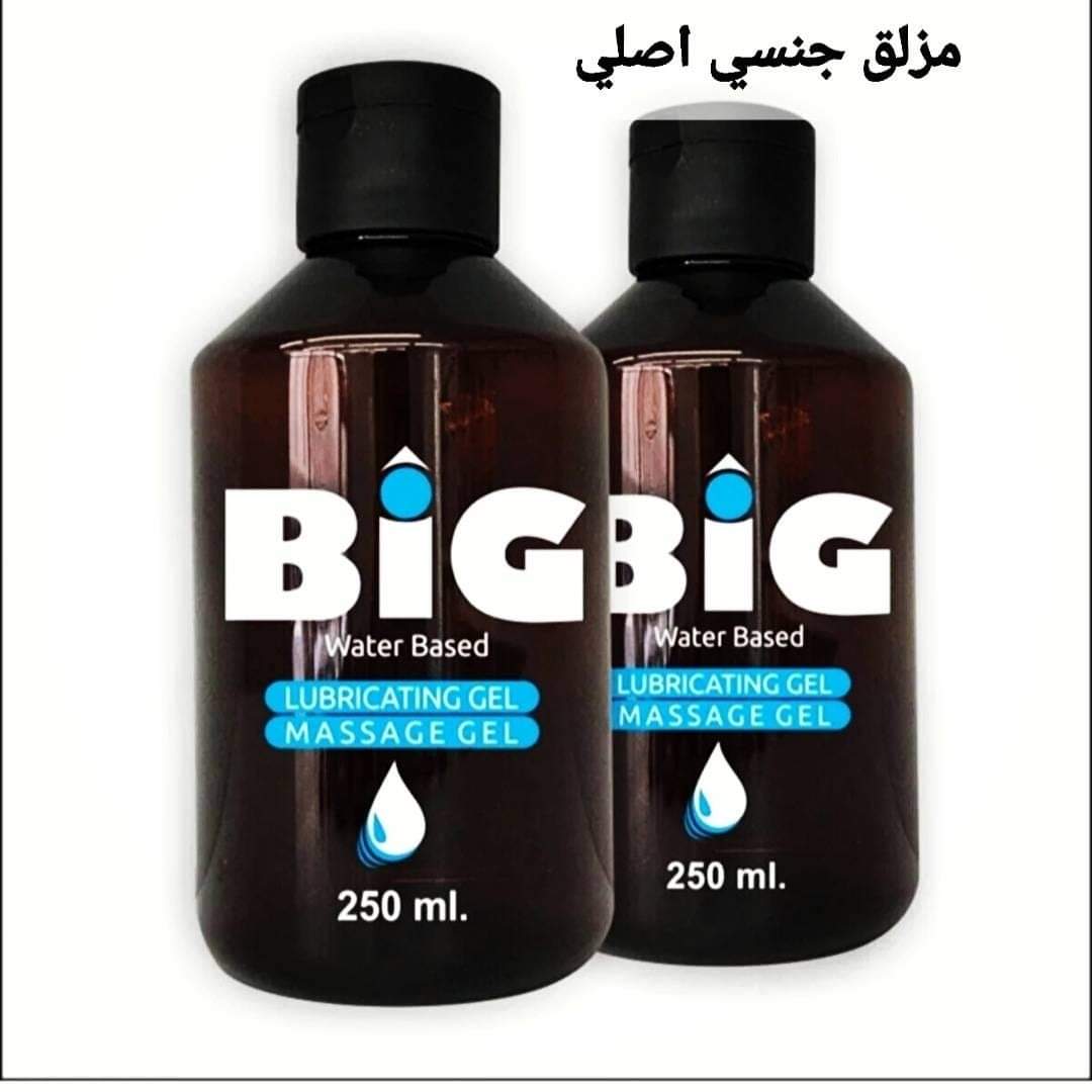 ans199024's tweet photo. مزلق جنسي اورجينال طبي 
اكسترا 
للطلب والاستفسار على راسئل الصفحه 
يوجد شحن للعنوان لجميع ولايات #تركيا
اطلب الان ولا تتردد . عيش السعاده https://t.co/4V9tj4MtZ6