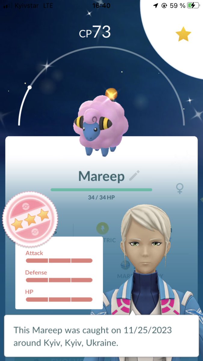 dechdesign's tweet image. Let’s gooo!! Shundo Mareep 🐑✨
#PokemenGO