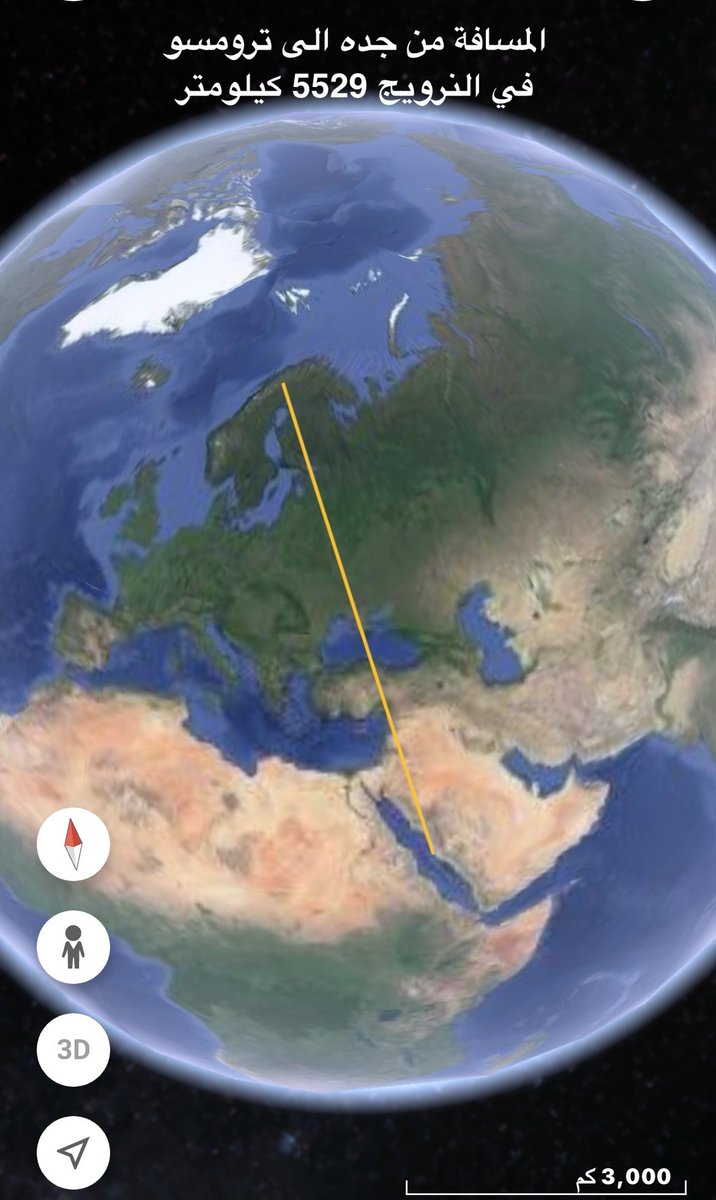 شرف السفياني tweet media