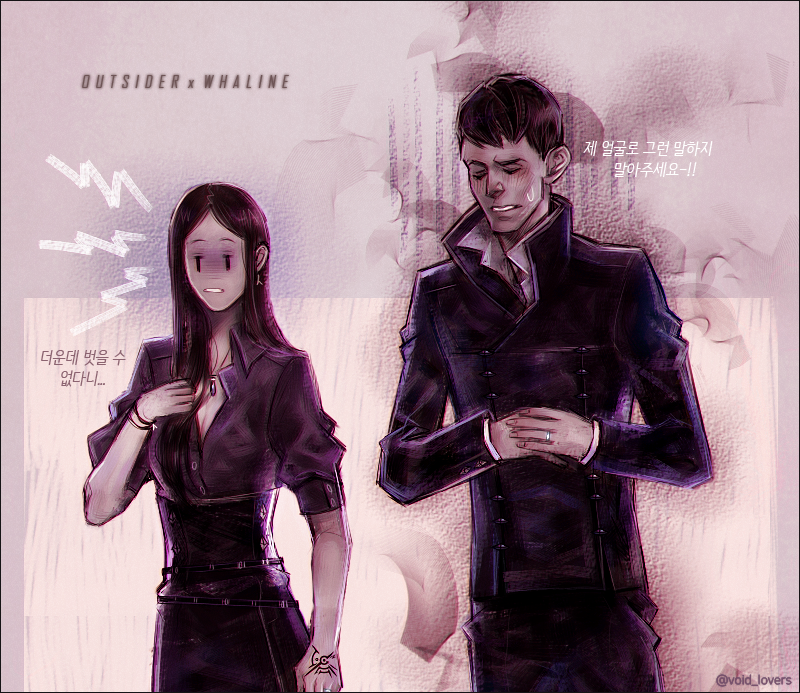 void_lovers's tweet photo. ◆ 바디 스위치 합작 - 아웃사이더 × 웨일린 제르비안
풀버전 - https://t.co/pJSDG49wIb
합작 사이트 - https://t.co/8GozSBZPMr
#디스아너드_드림 #사이웨일 #고래커플🐋 https://t.co/DQIZU1EbU3