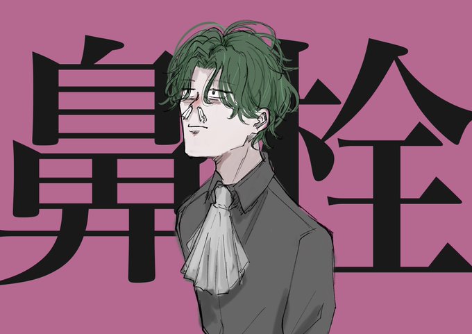 最終手段を行使します 