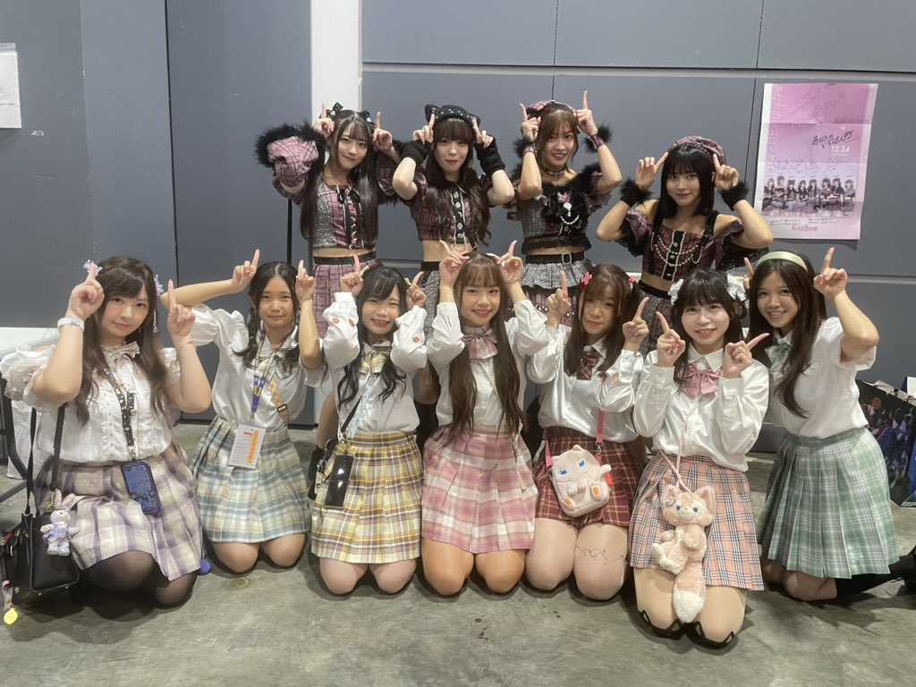 TokimekiJUMP's tweet photo. AFA Day 2 お疲れ様でした！
@CUG_kissbee 様と🫶🏻
写真ありがとうございます！💖 https://t.co/YagTR54Ygy