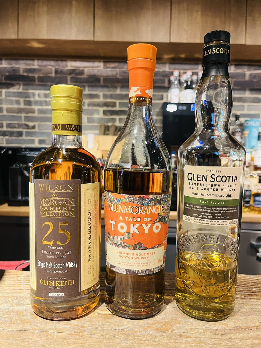 今夜の2セット目は…

GLENSCOTIA T&T TOYAMA
GLENMORANGE A TALE OF TOKYO
GLENKEITH 25y WILSON&MORGAN

でした！

今日も楽しく酔っ払えました！
ありがとうございましたー！！

次回もお楽しみに！