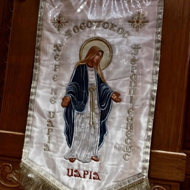 tsenat__tessema's tweet image. "የቃል ኪዳኗ እመቤቴ ሆይ ለጽድቅ የሚያበቃ በጎ ምግባር ባይኖረኝም እንኳ የገሃነምን ደጅ እንዳታሳይኝ እማልድሻለሁ ቃል ኪዳንሽ እንዲሁ በከንቱ አይደለምና።"